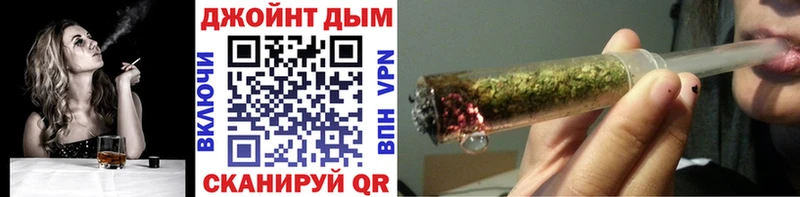 дарк нет Telegram  хочу наркоту  Солнечногорск  Шишки марихуана AK-47 